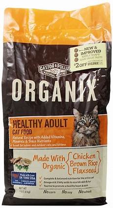 Purina Organic Chicken Feed