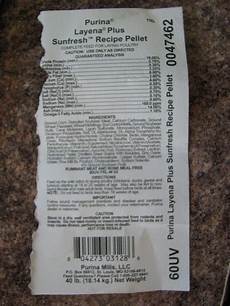 Purina Poultry Feed